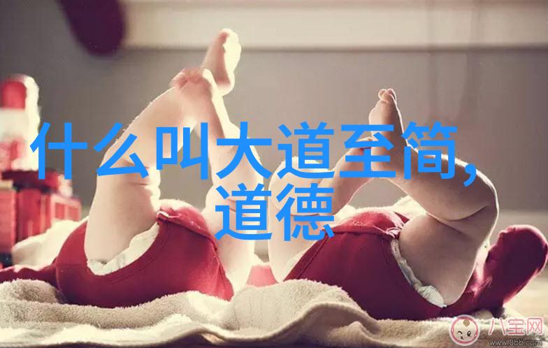 废妃改嫁重生之路