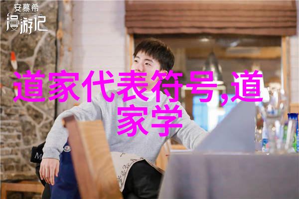 打通小周天的最快功法我是如何在三天内修炼成仙的
