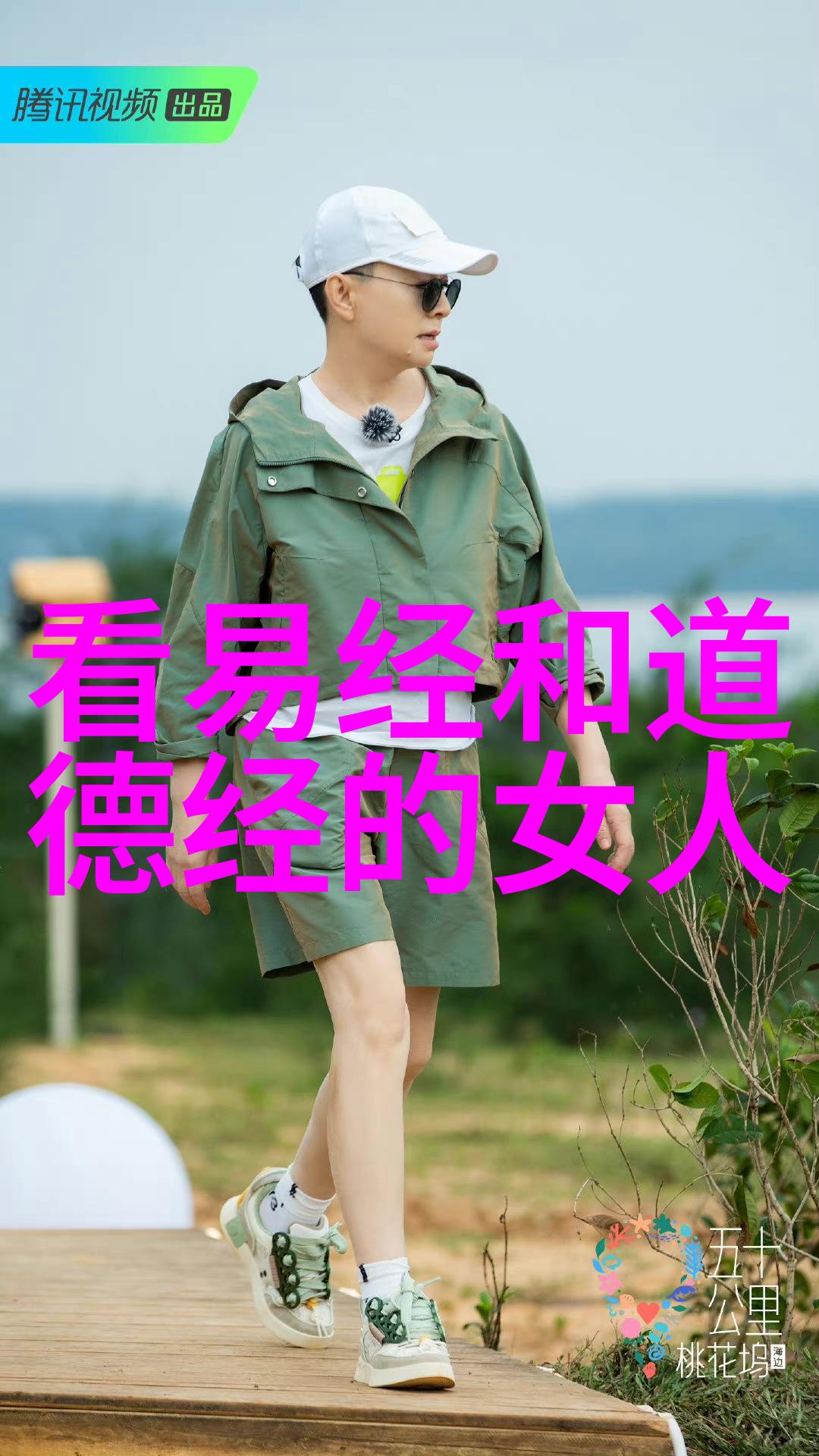 书法艺术欣赏的要点韵味悠长的意境探索