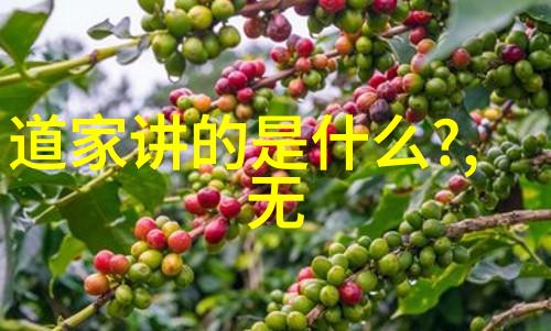 碧波荡漾王羲之兰亭序的艺术遗产