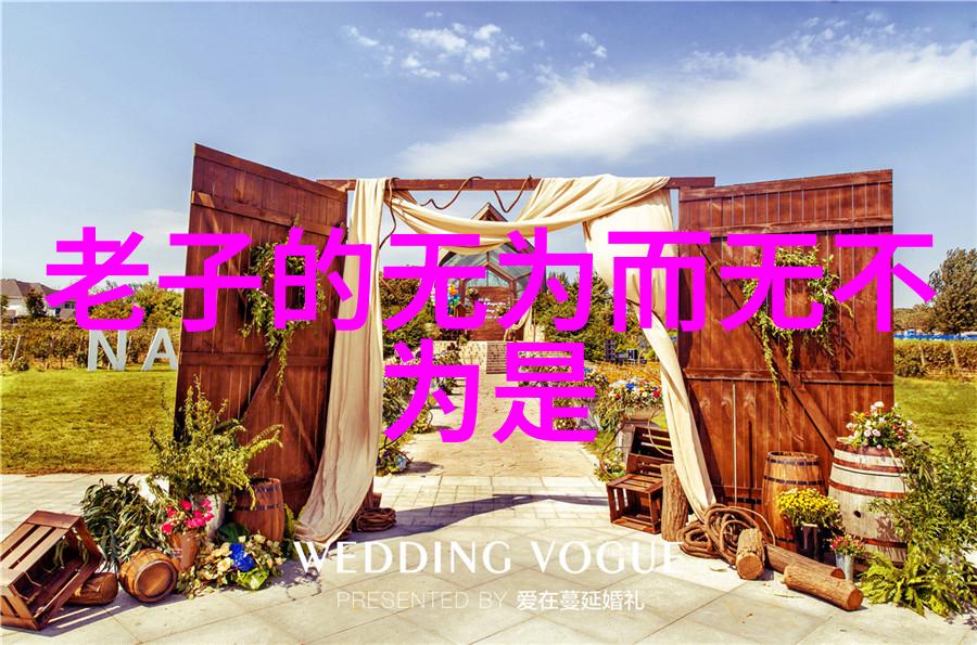 探索字画艺术基础知识精髓与创作技巧