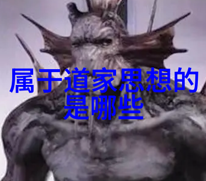 末世天台种菜生存之道的新篇章
