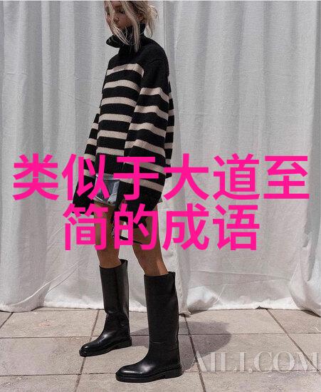 绝色狂妃我是她的狂妃她是我的绝色