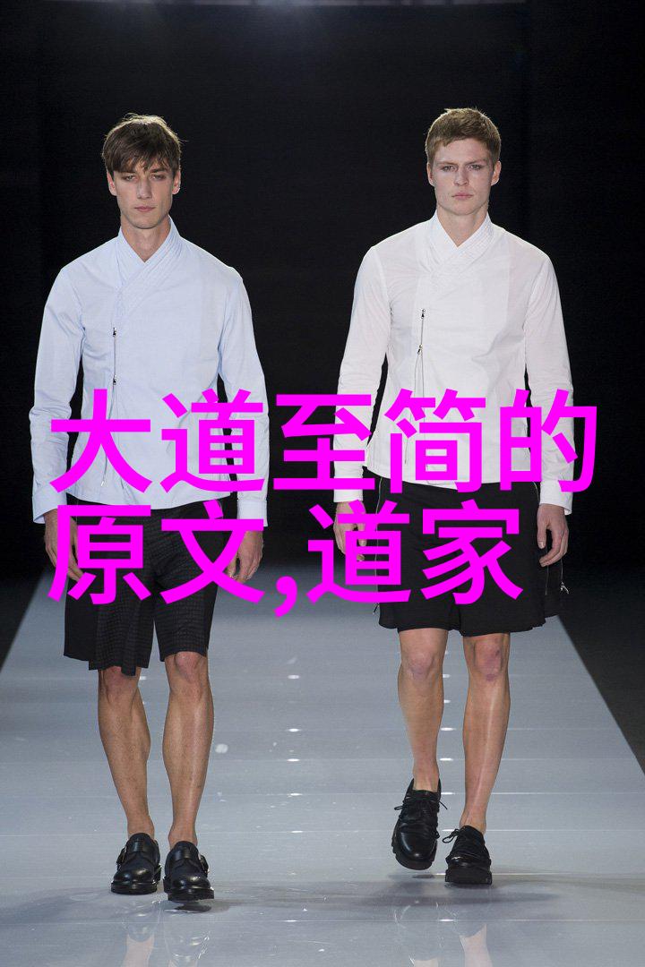 一个真正能打动天地灵气的人他们必备哪些条件