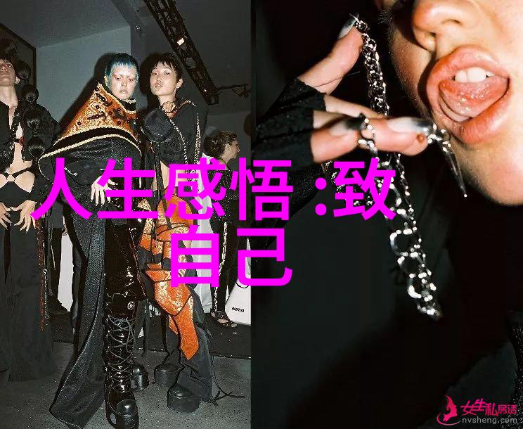 品牌爱心使命传递温暖与责任