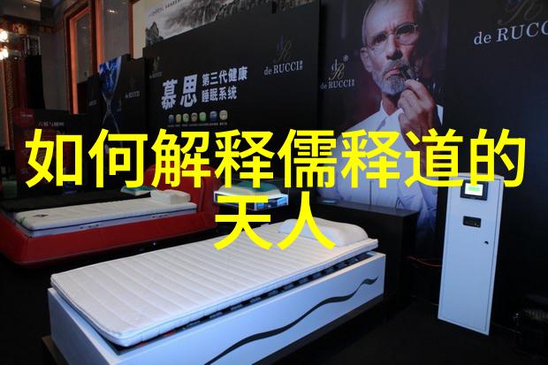 春花烂漫如何从杜甫春望中感受历史的沧桑