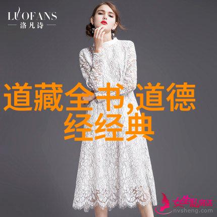 数字与真理对话家哲学中的数字概念及其意义