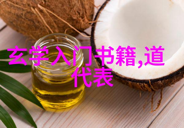 天界笑谈揭秘鸿钧老祖平级的超级团队