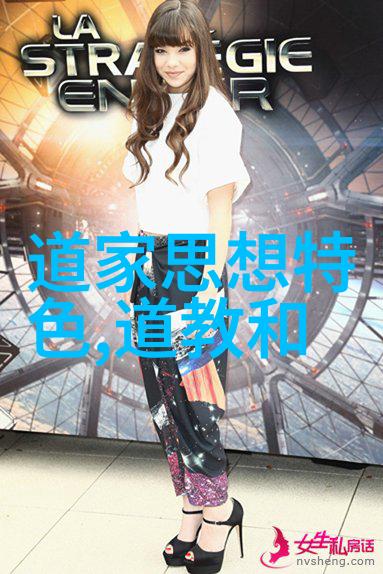 道家名字我叫你老子有个好主意改名换姓让你也跟着变身为道了