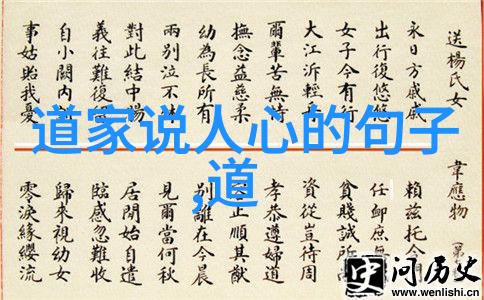 东京不热高清视频免费观看探索亚洲都市的另一面