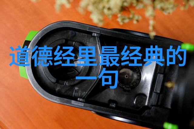 在宇宙的编织中无为而无不为是不是最深邃的智慧