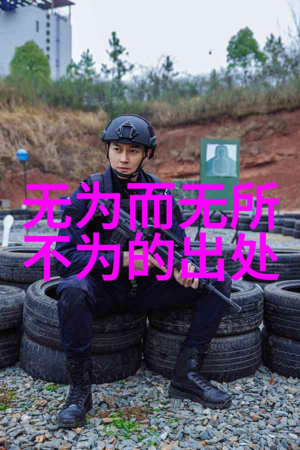 大道至简的诗句-简约之美探索古今诗人用大道至简表达深刻意境的艺术