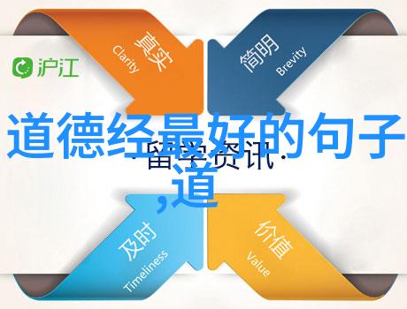 戏曲艺术探究揭秘传统剧种之美