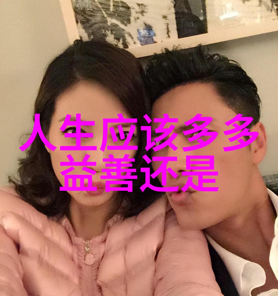道教祖师爷引领人心的智慧与力量