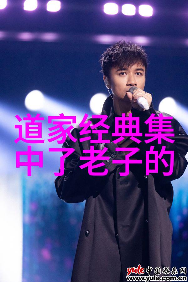 地藏菩萨信仰与禁忌了解地藏菩萨在佛教中的角色及其不可拜的原因