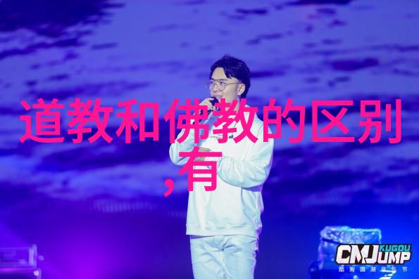藏戏服饰之美