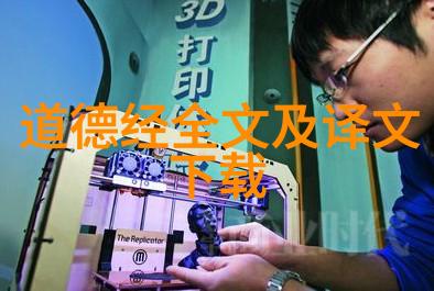 在情感深渊中何谓无欲则刚的真谛