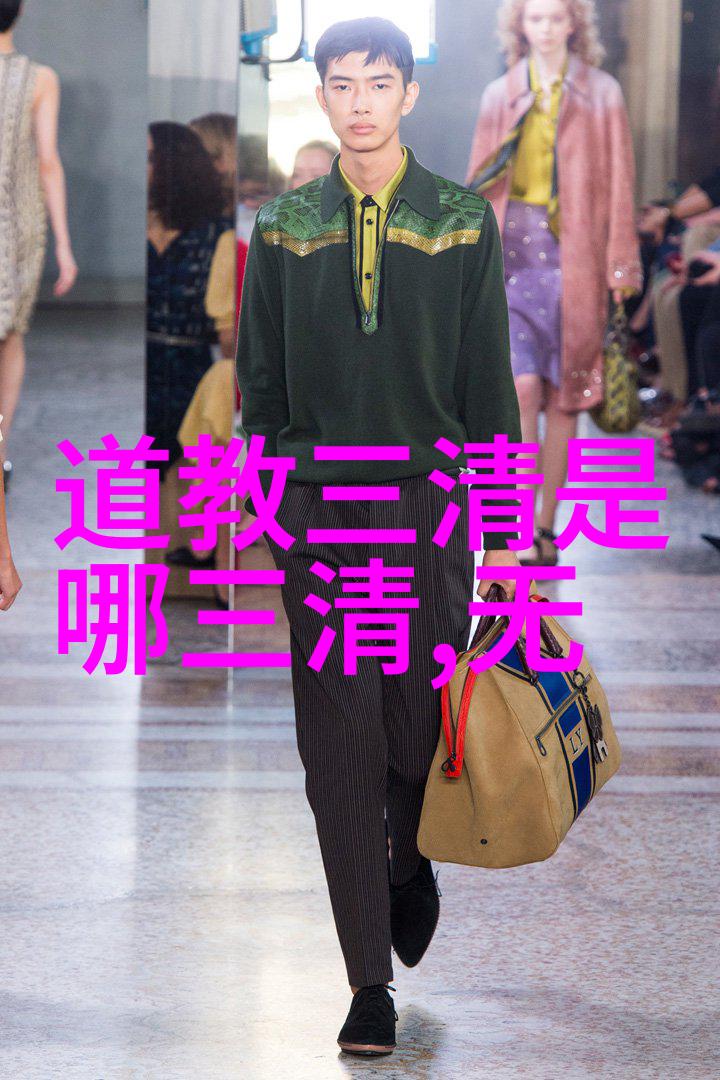 道教神仙之首齐天大圣文明皇帝
