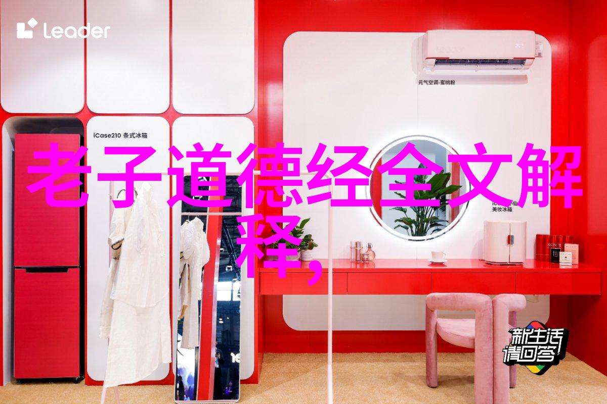 道教著名人物寻幽探秘的道法高手