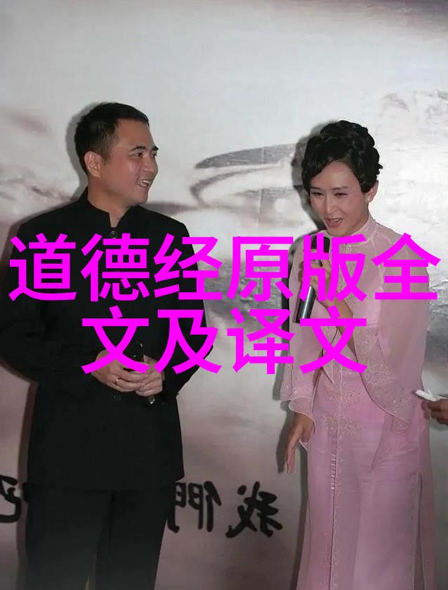 销魂殿的秘密