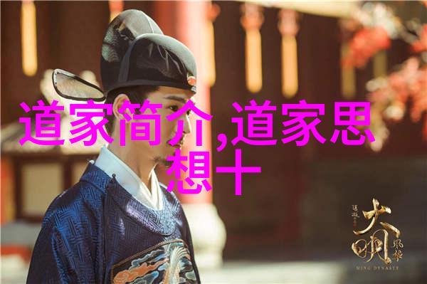 在时间的尽头有一处未被触及的秘密无不为之地