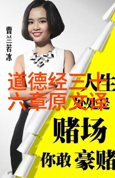 生活在忙碌中尝试无为带来的内心平和
