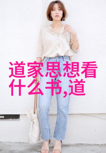 岁月静好卫老汉与淑蓉的故事