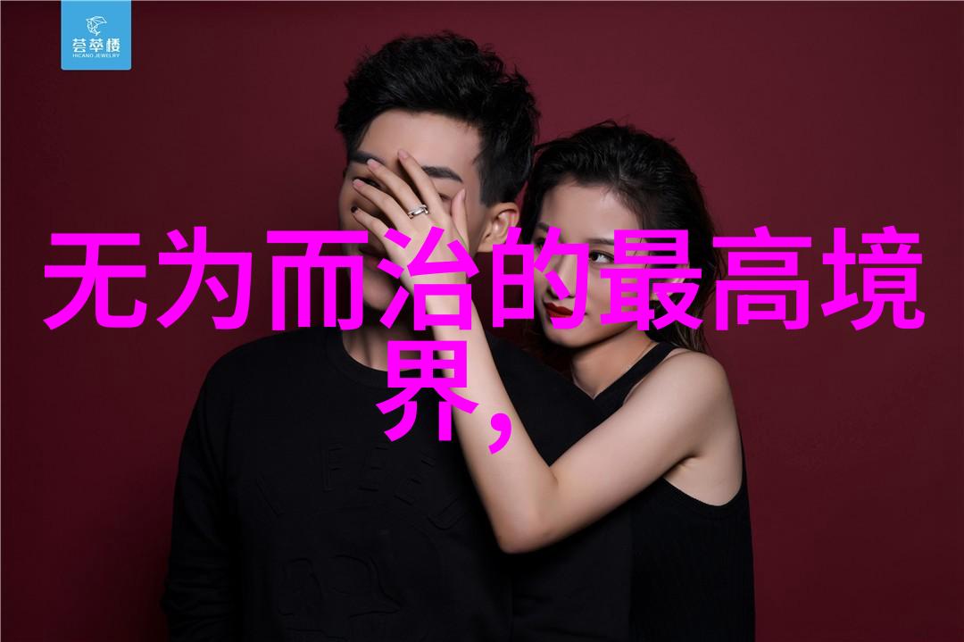 有哪些现代人被认为是道教的代言人或典范之选