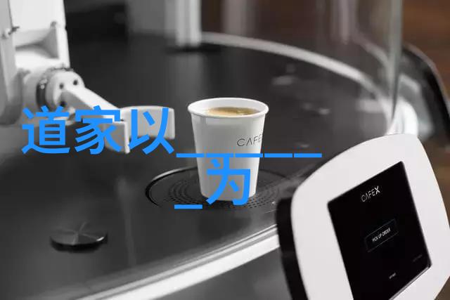 国家为什么后来禁止气功了我怎么就信了那些治愈疾病的气功班