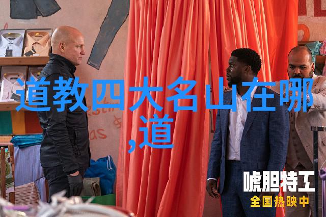 免费视频动漫探索一场视觉盛宴的旅程