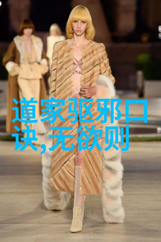 人生是一场修行下一句是怎样的挑战