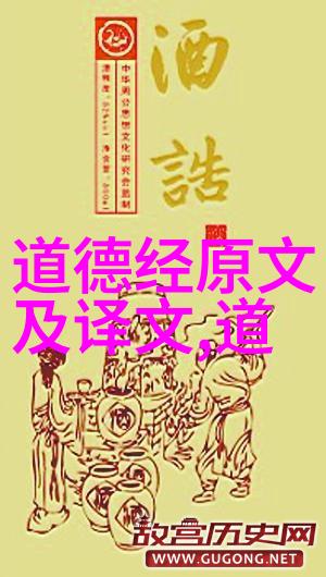 修行的最高境界诗句内心的平静与智慧之花