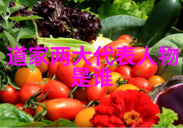 赵孟頫临兰亭序书法艺术的巅峰之作与文化传承