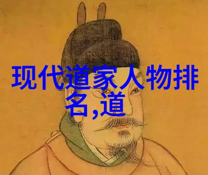 如何应对无欲则刚的人的处世哲学与人际交往策略