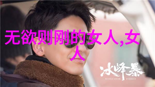 宫廷缤纷宠妃沾衣的秘密花园