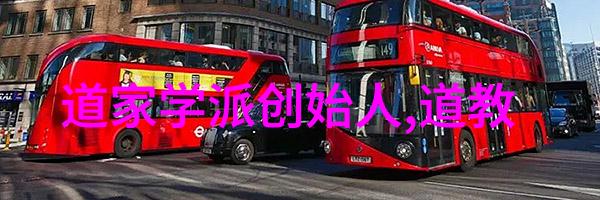 佛光普照神韵绕梁记忆那些改变了我们生活方式的人物们