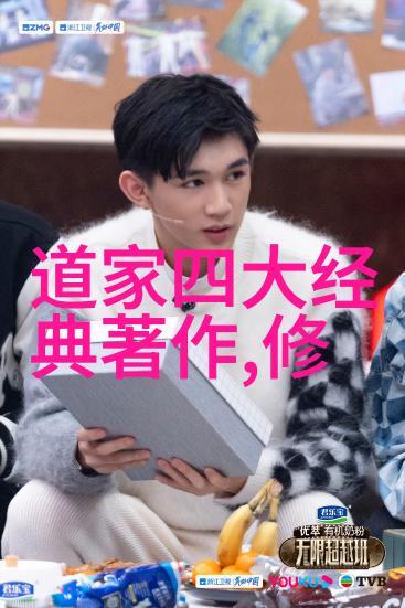 无为才能无不为探索简单生活的哲学深度