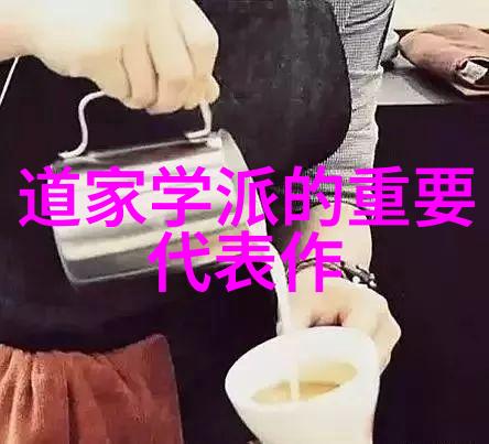 九字真言口诀的真正顺序解密禅宗智慧的核心之