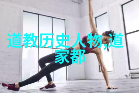 探索诗歌的奥秘深度鉴赏中的艺术与智慧