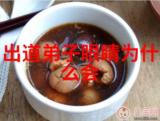 道德经智慧之源的金句