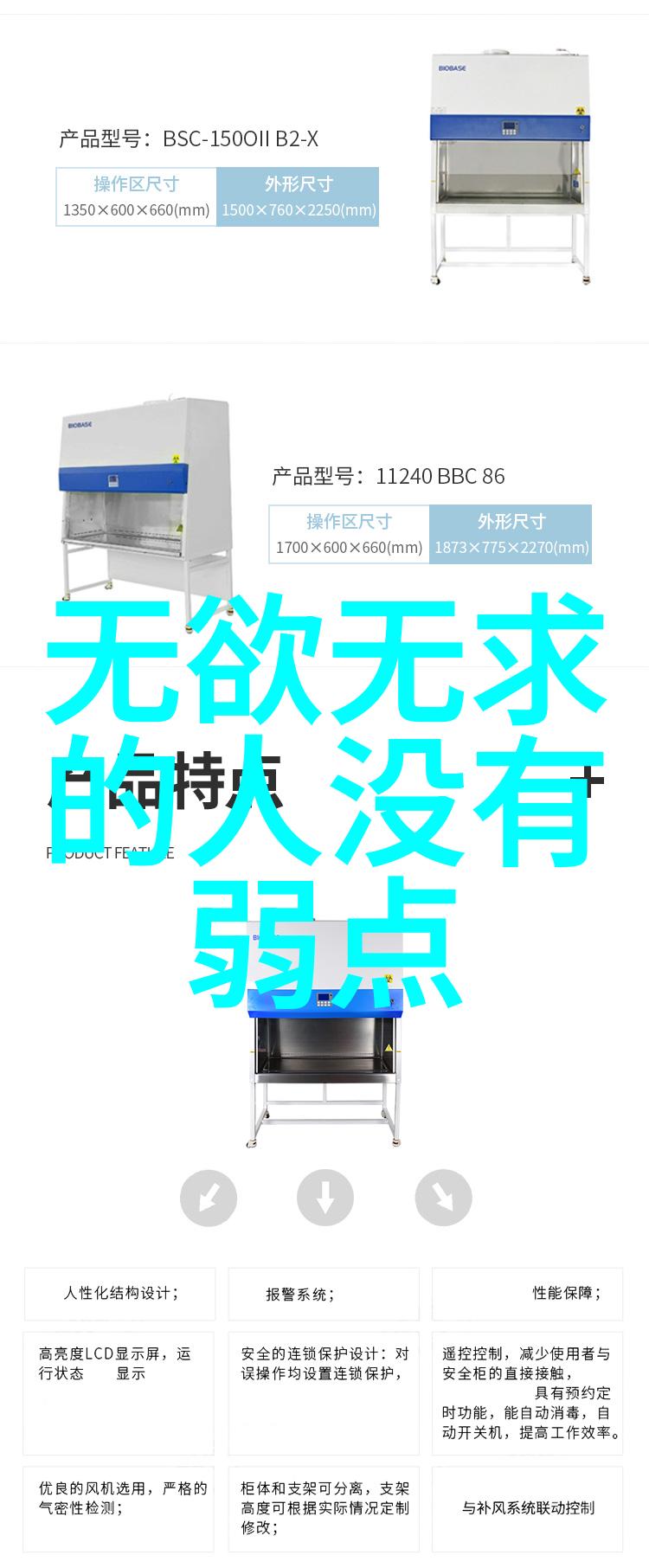 古籀哲思道德经的诞生与智慧
