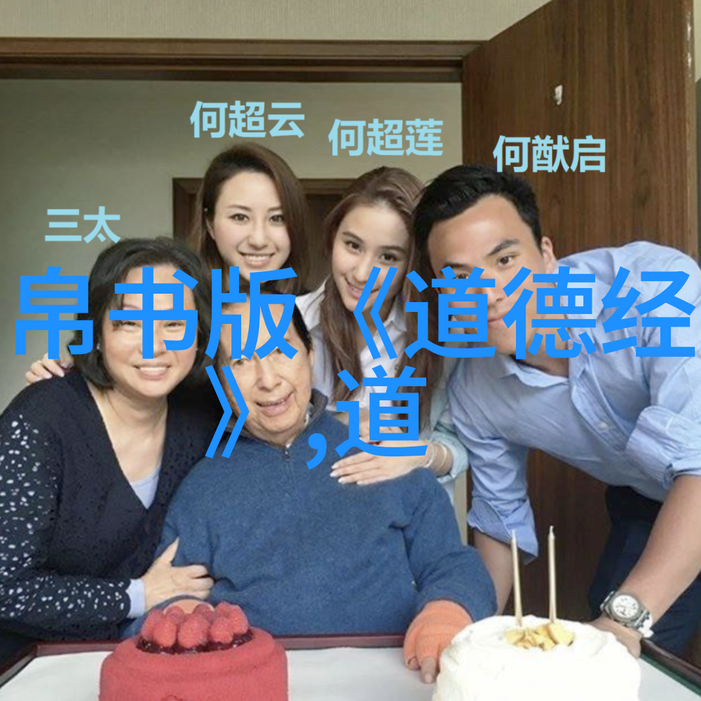 我们如何将现代生活融入到对古诗词的欣赏之中