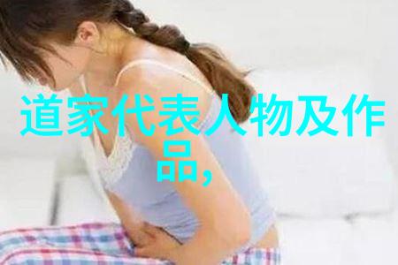 无为无不为我是不是就像那位深藏功夫的高手每天都在做着最简单却又最不简单的事情