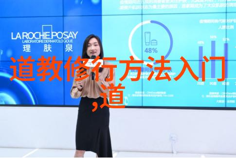 天地万物的本质道德经中对自然的解读