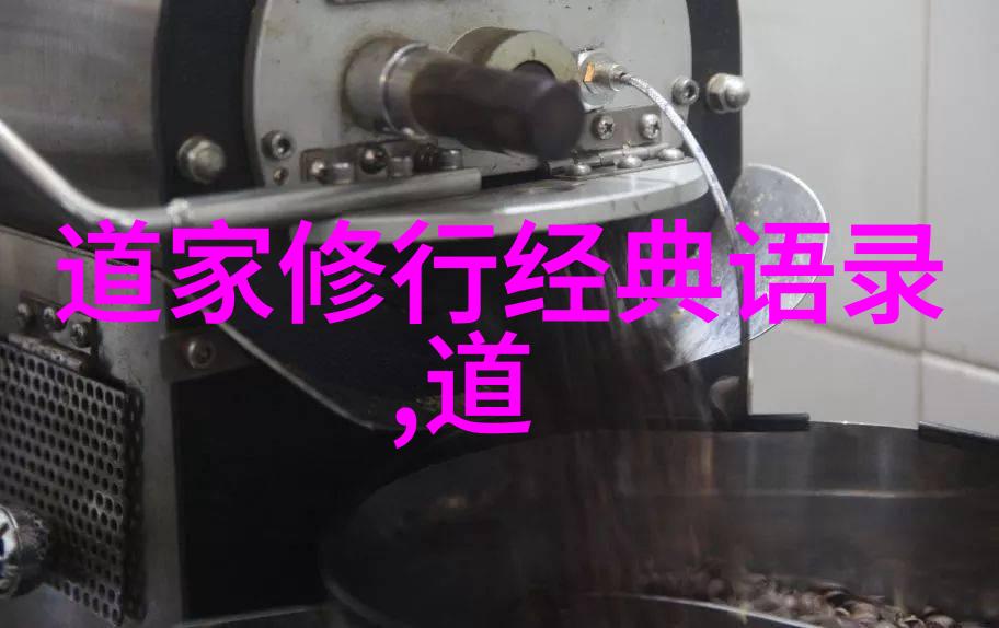 无欲则刚的人怎么对付-钢铁般的心如何与不易动摇的灵魂和解