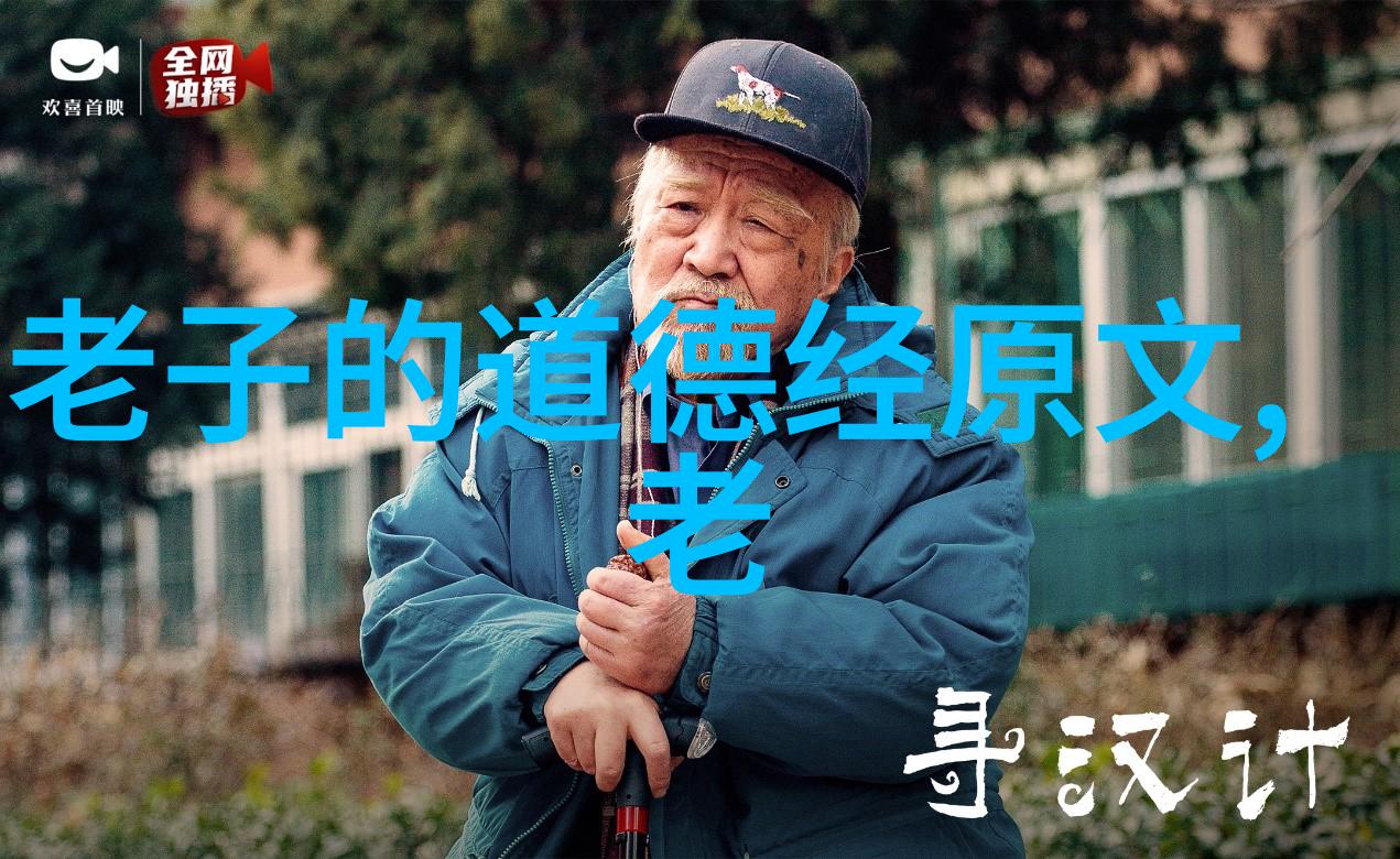 李贽明末清初著名思想家文学家与画家兼诗人