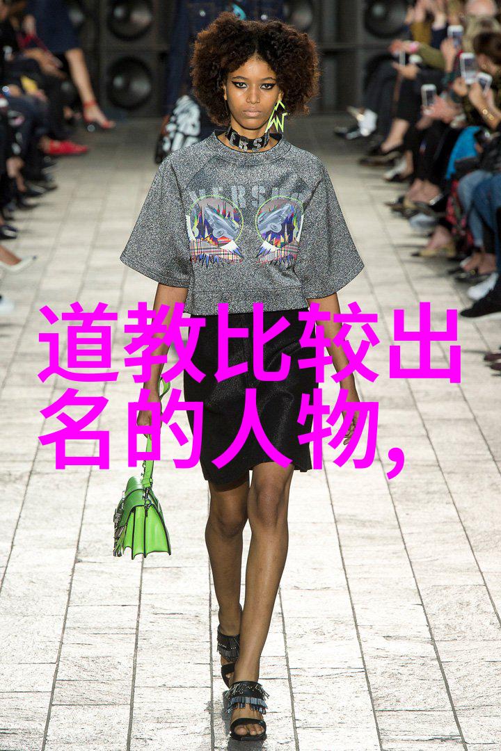 禅意常在心头  弘一法师大彻大悟的哲学思考
