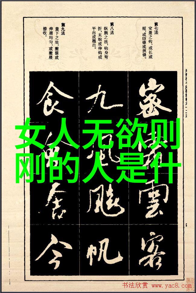 在黑夜的深处恶是什么力量用它的翅膀掠过我们的心灵