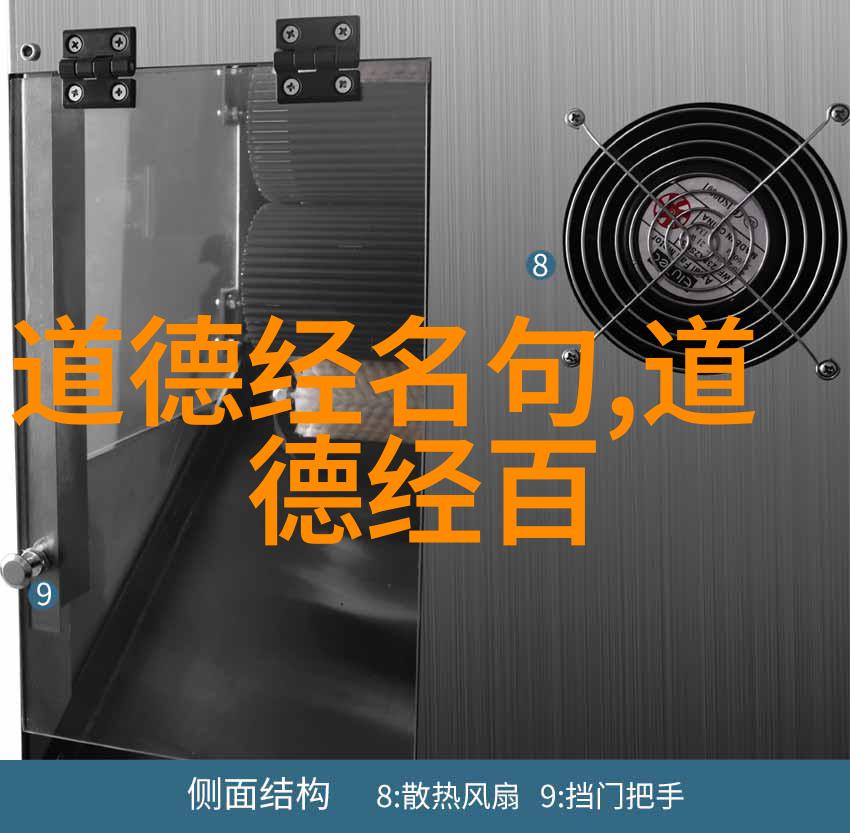 镜中映照的人性电影引发的思考