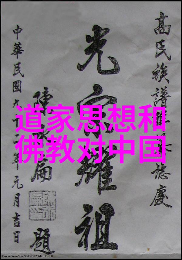 小说中的世界一个不得不说的话题